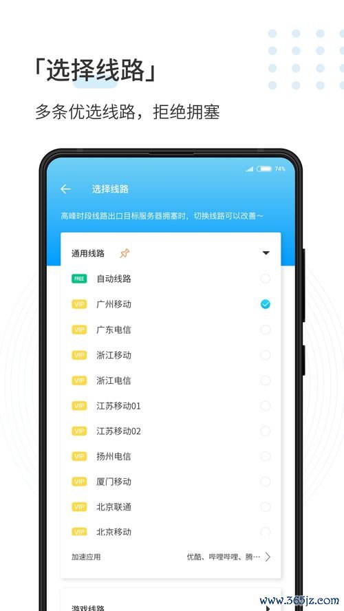 欧易官网最新APP下载_欧易 下载官网